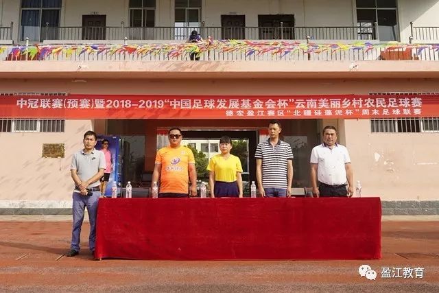 李玮锋遭宁波俱乐部单方面解约引发争议