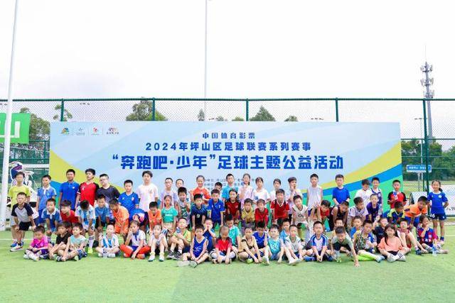 许家印的186.5亿资金秘密：转移方向出乎意料